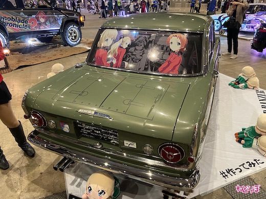 超会議 2022 超痛車天国