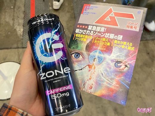 ニコニコ超会議 2022 イベント リアル 幕張メッセ