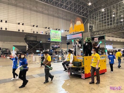 ニコニコ超会議 2022 イベント リアル 幕張メッセ