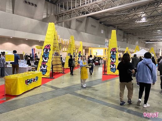 ニコニコ超会議 2022 イベント リアル 幕張メッセ