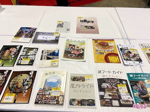 ニコニコ超会議 2022 イベント リアル 幕張メッセ