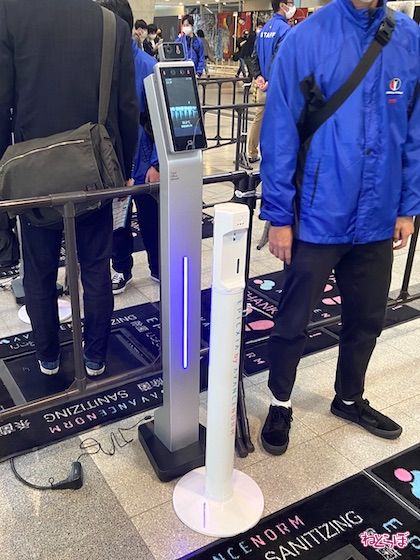 ニコニコ超会議 2022 イベント リアル 幕張メッセ