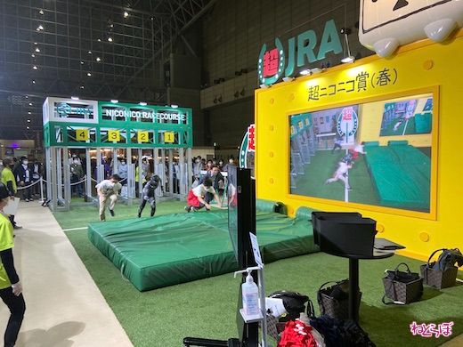 ニコニコ超会議 2022 イベント リアル 幕張メッセ