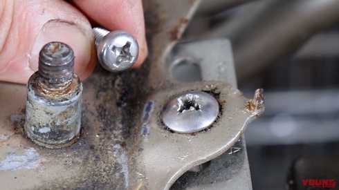 ナメたネジ 対処法