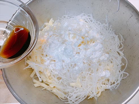 大根のつま 刺身 ねとめし