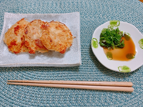 大根のつま 刺身 ねとめし