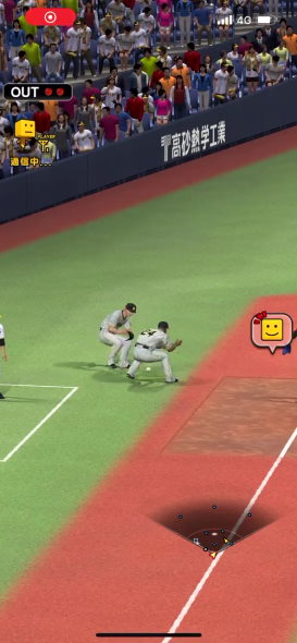 プロスピA通信エラー挙動