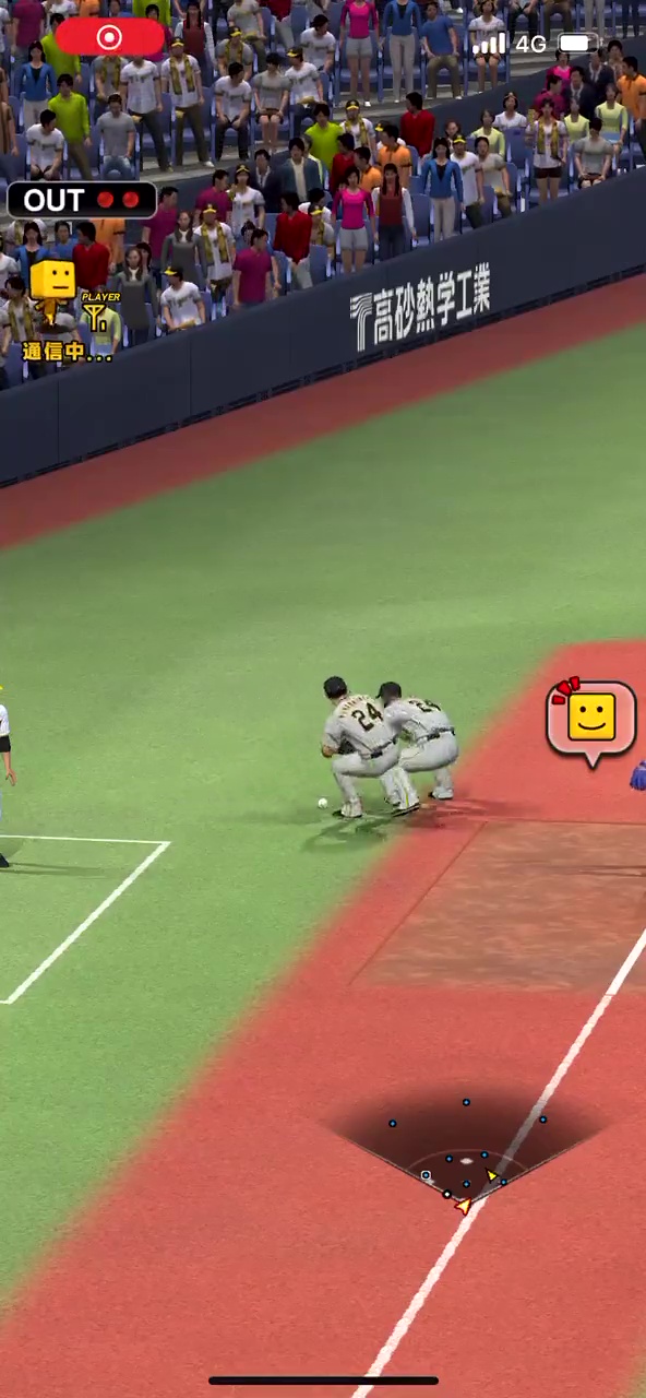 野球ゲーム中通信エラーで選手がとんでもない動きを始めて爆笑　「人間の動きじゃない」「声出して笑った」