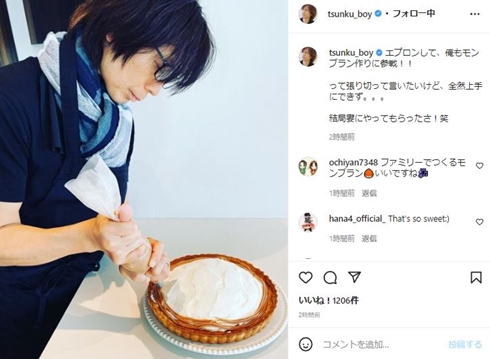 モンブランを作っているつんく♂