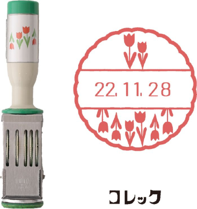 アデリアレトロモチーフ日付印＆スタンプセット