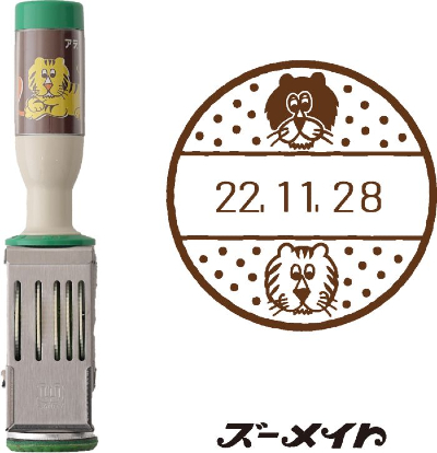 アデリアレトロモチーフ日付印＆スタンプセット