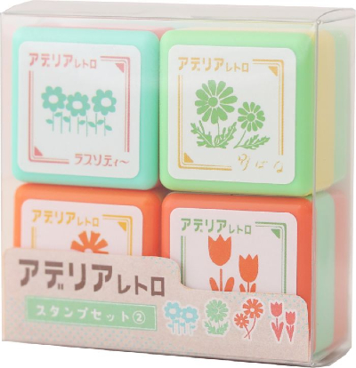 アデリアレトロモチーフ日付印＆スタンプセット