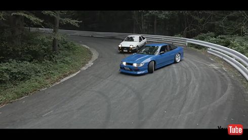 華麗にドリフト