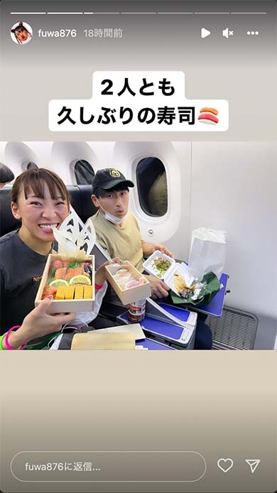 エアロビ大会に出場したフワちゃんと春日俊彰