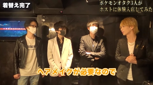 だんのうら ライバロリ ビエラ あばらいれんじ