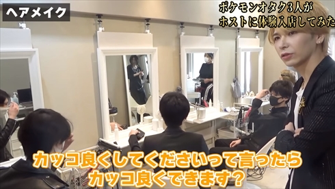 だんのうら ライバロリ ビエラ あばらいれんじ