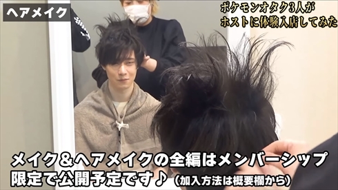 だんのうら ライバロリ ビエラ あばらいれんじ