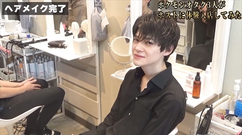 だんのうら ライバロリ ビエラ あばらいれんじ