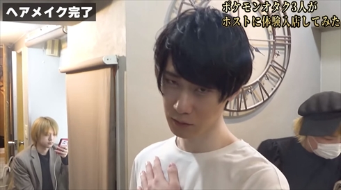 だんのうら ライバロリ ビエラ あばらいれんじ