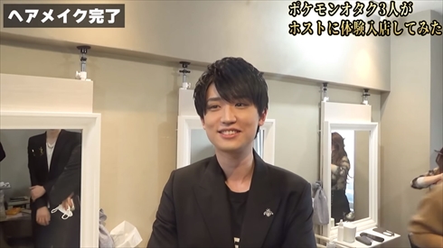 だんのうら ライバロリ ビエラ あばらいれんじ