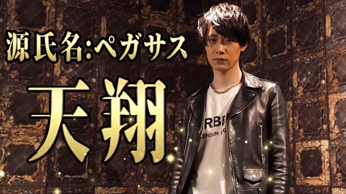 だんのうら ライバロリ ビエラ あばらいれんじ