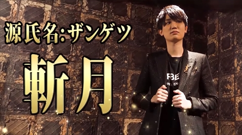 だんのうら ライバロリ ビエラ あばらいれんじ