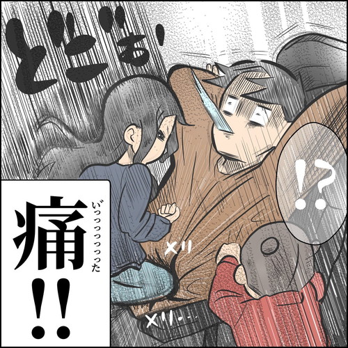「子供と在宅勤務まとめ」