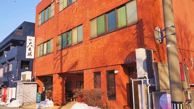 金沢駅の駅弁 利家御膳