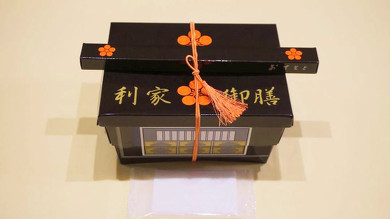 金沢駅の駅弁 利家御膳