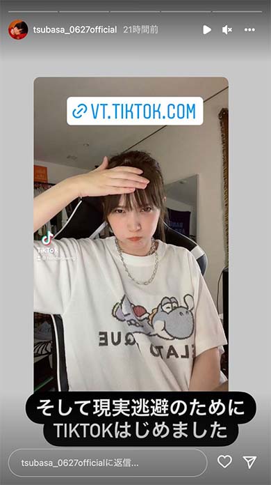 本田翼がTikTok開設