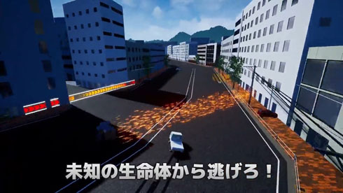 ドライブクレイジー