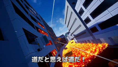 ドライブクレイジー