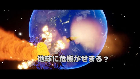 ドライブクレイジー