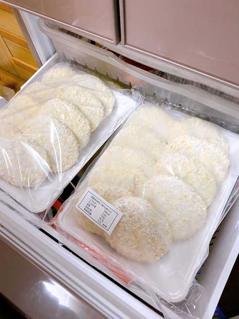 コロッケ 待ってる女 7年越し 届く 神戸ビーフコロッケ 極み