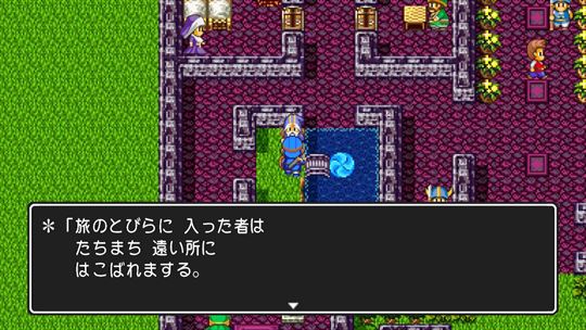 エルデンリング