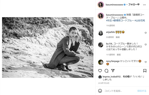 「劇場版コード・ブルー」で頭を丸刈りにした山谷花純