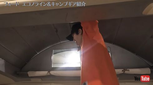 天井を上げるとさらに開放的に