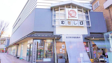 金沢駅の駅弁 利家御膳