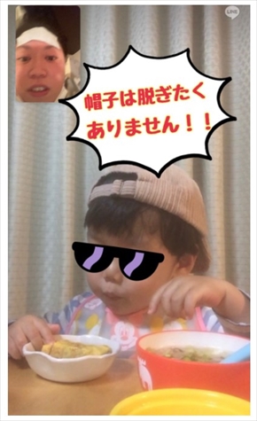 自宅で隔離生活を送るニッチェ江上敬子