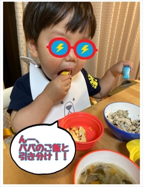 ニッチェ江上敬子の息子