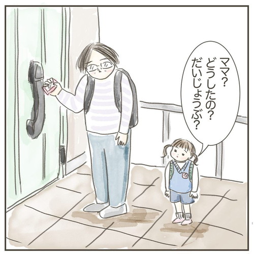 HPが限りなく0状態だったときのこと