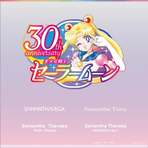 セーラームーンとサマンサのコラボ