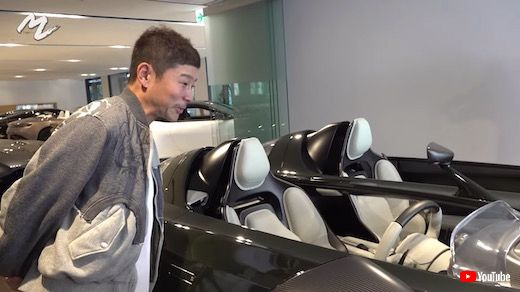 前澤友作 アストンマーティン V12 スピードスター スーパーカー MZ
