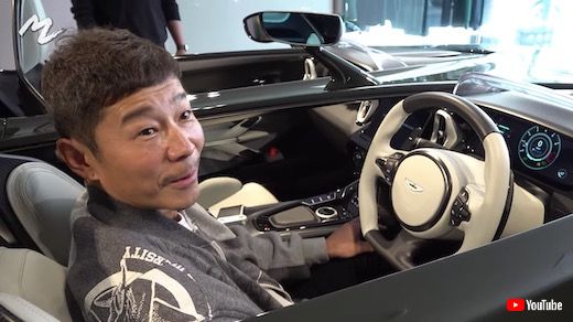 前澤友作 アストンマーティン V12 スピードスター スーパーカー MZ