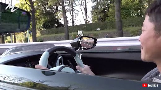 前澤友作 アストンマーティン V12 スピードスター スーパーカー MZ