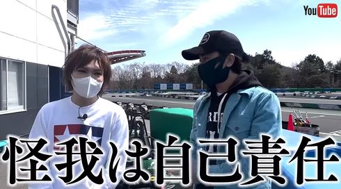 本気のバトルを披露します