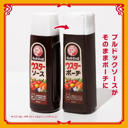 ブルドックソース 120TH ANNIVERSARY BOOK