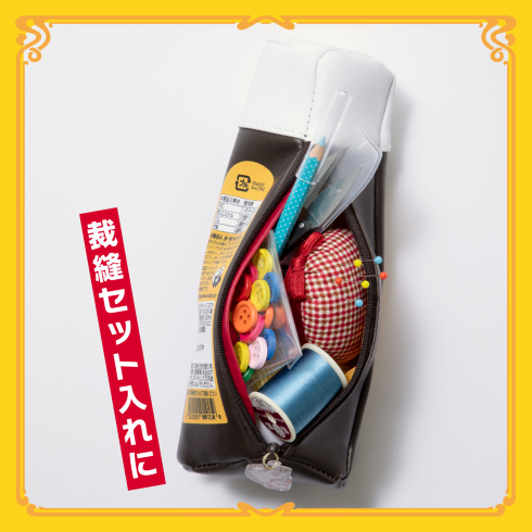 ブルドックソース 120TH ANNIVERSARY BOOK