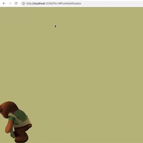 許可したくなる プッシュ通知 ブロック 許可 クマ 踊る 悲しむ
