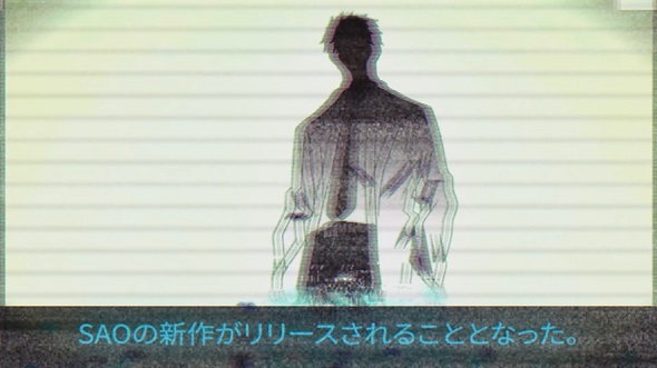 ソードアート・オンライン ヴァリアント・ショウダウン（SAOVS）
